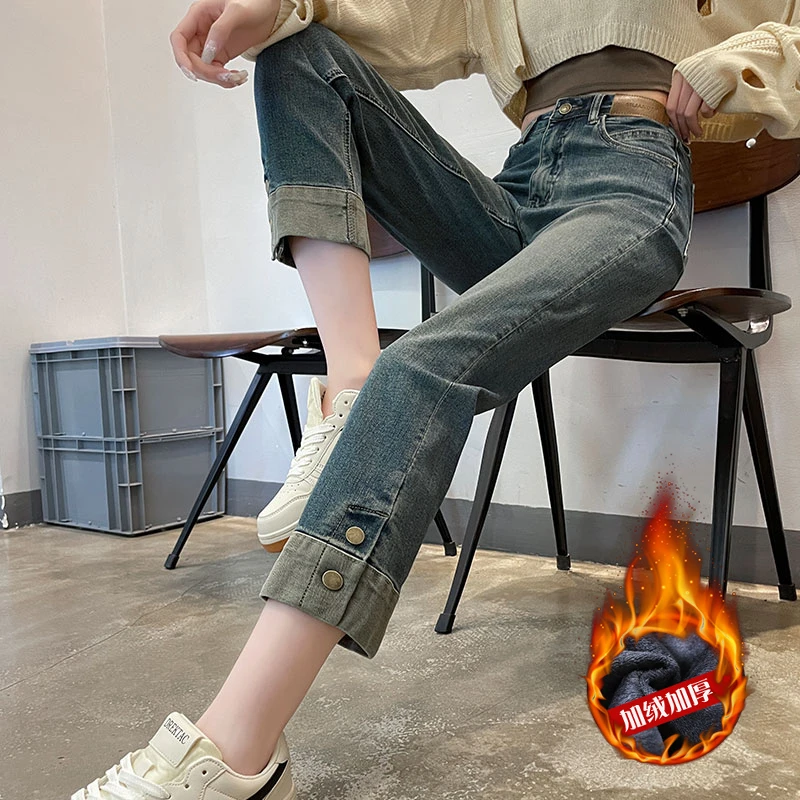加绒牛仔裤女2025秋冬新款高腰复古蓝直筒显瘦小个子九分烟管裤子