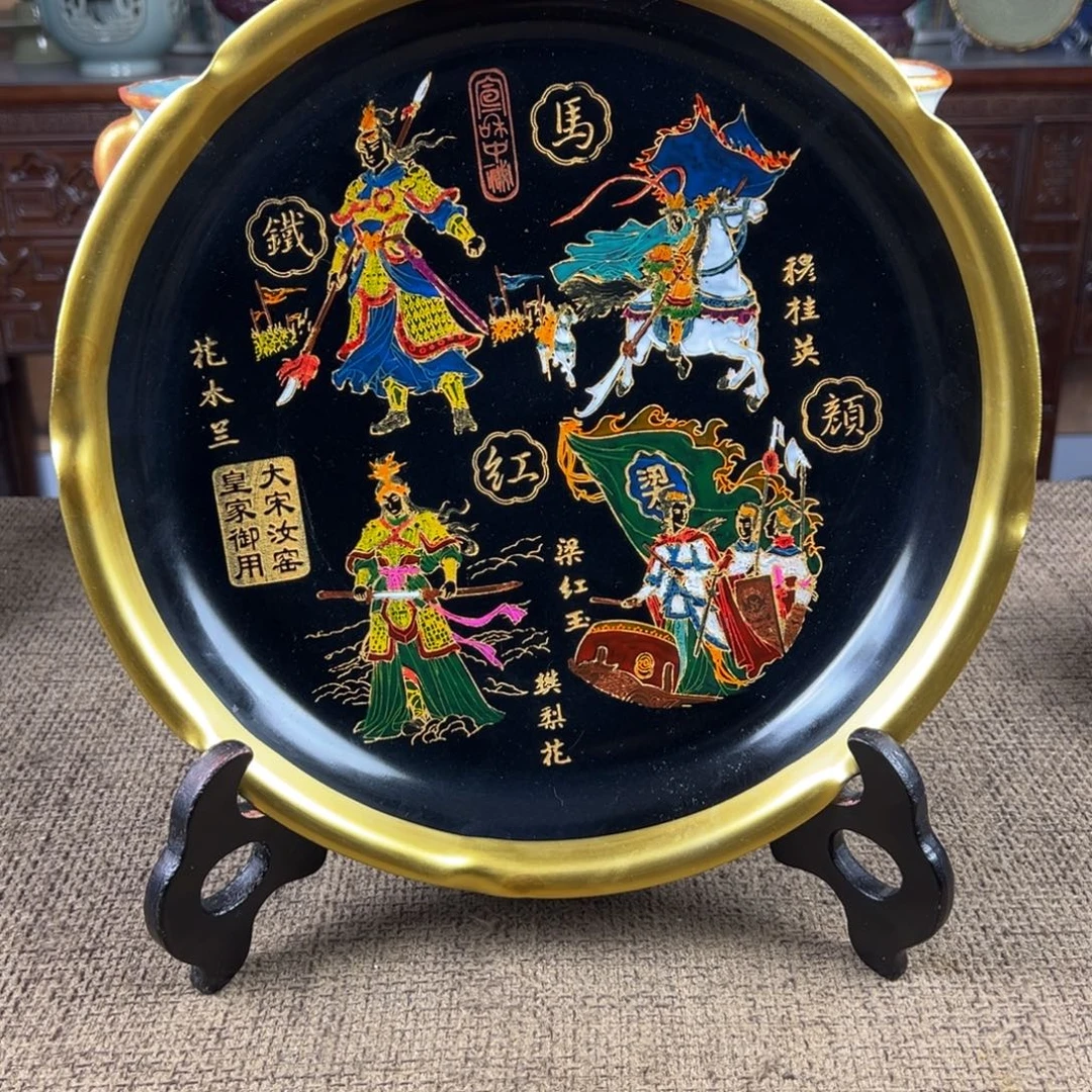 陶陶瓷艺术作品欣赏开门货
