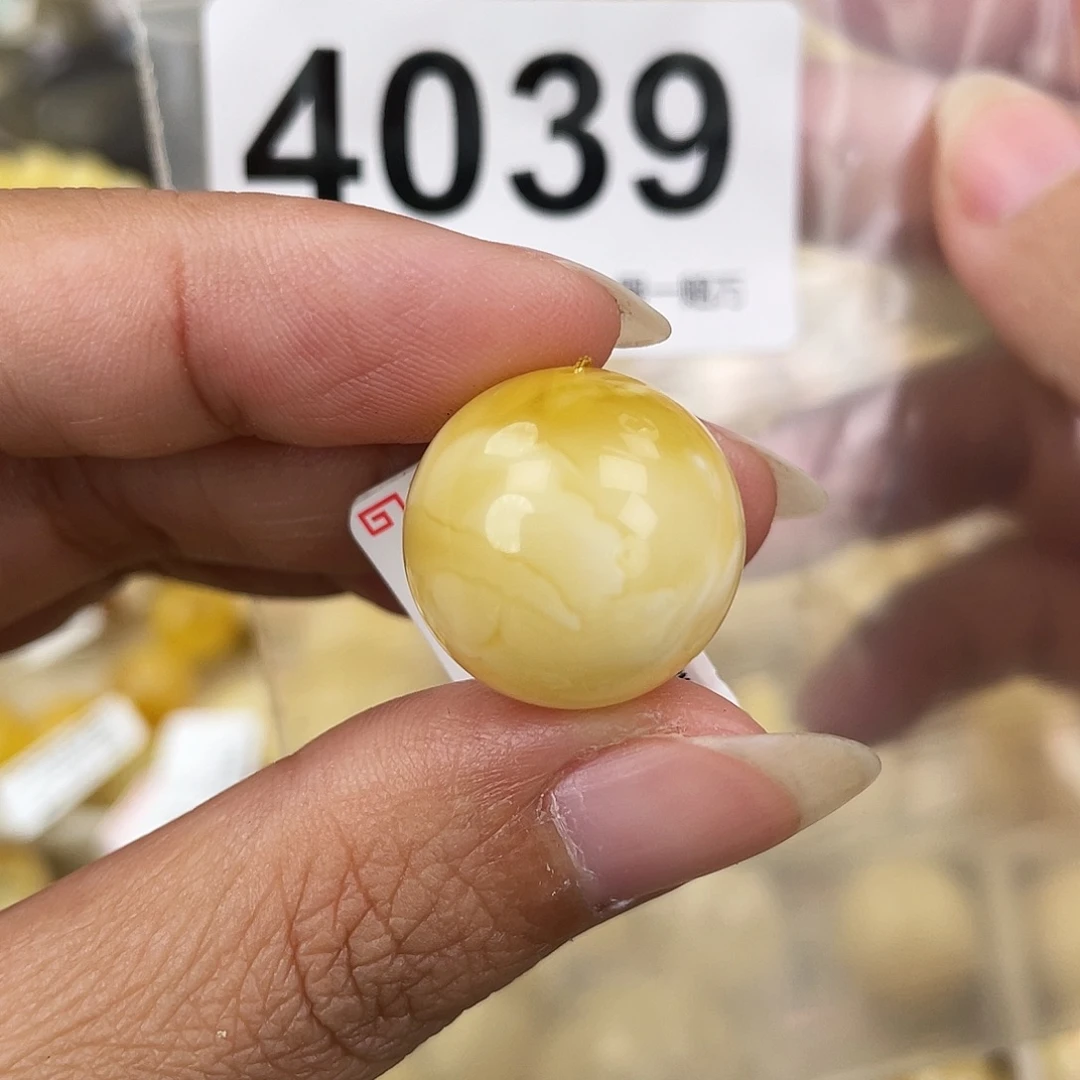 没***我蜜蜡未镶嵌裸石18.3粉