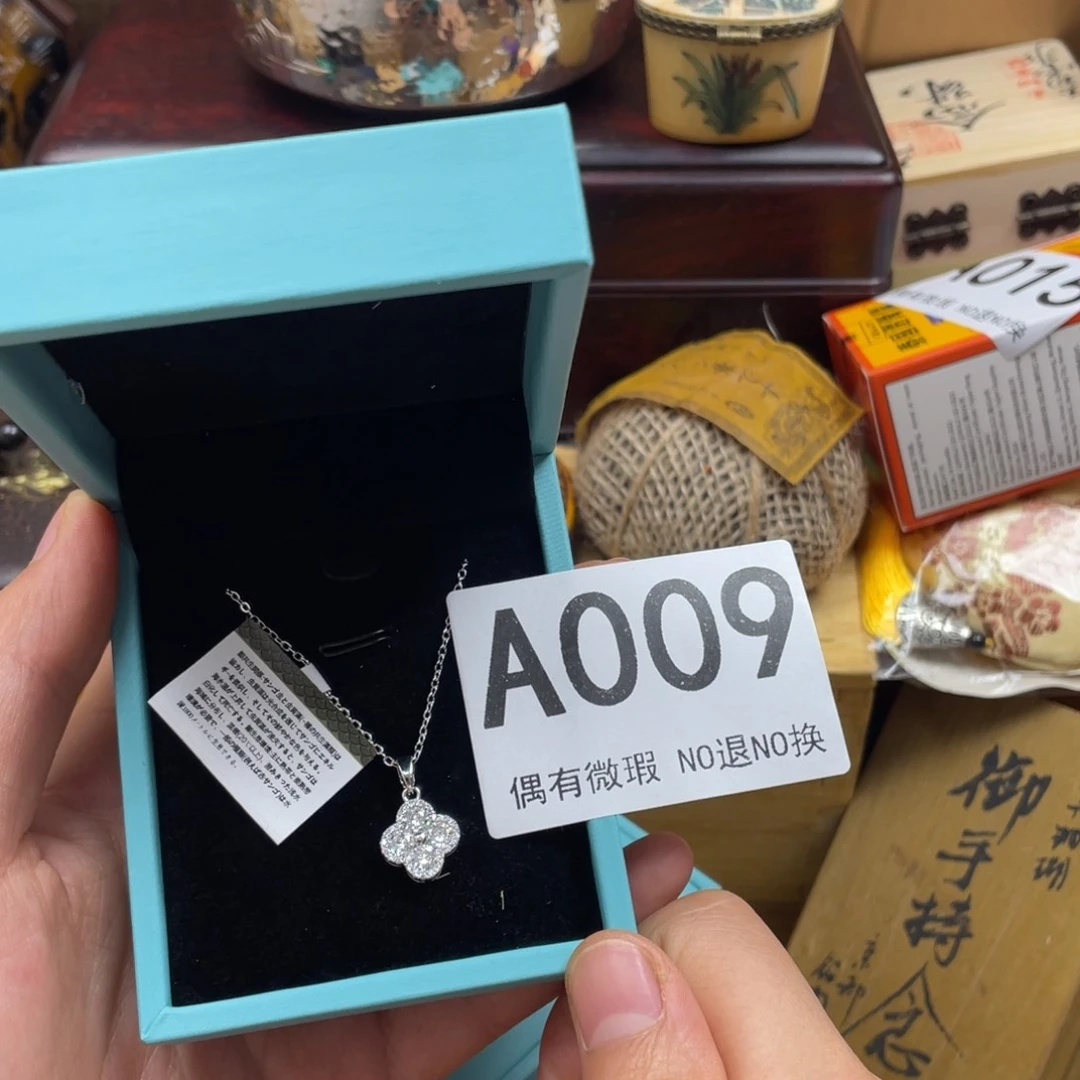 用***3000000000编号A009