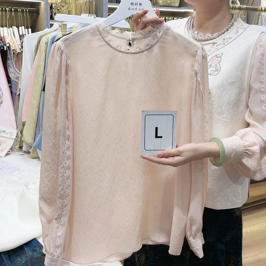 【闪购商品】穿***甲苏绣等艺术形式在全国范围广泛