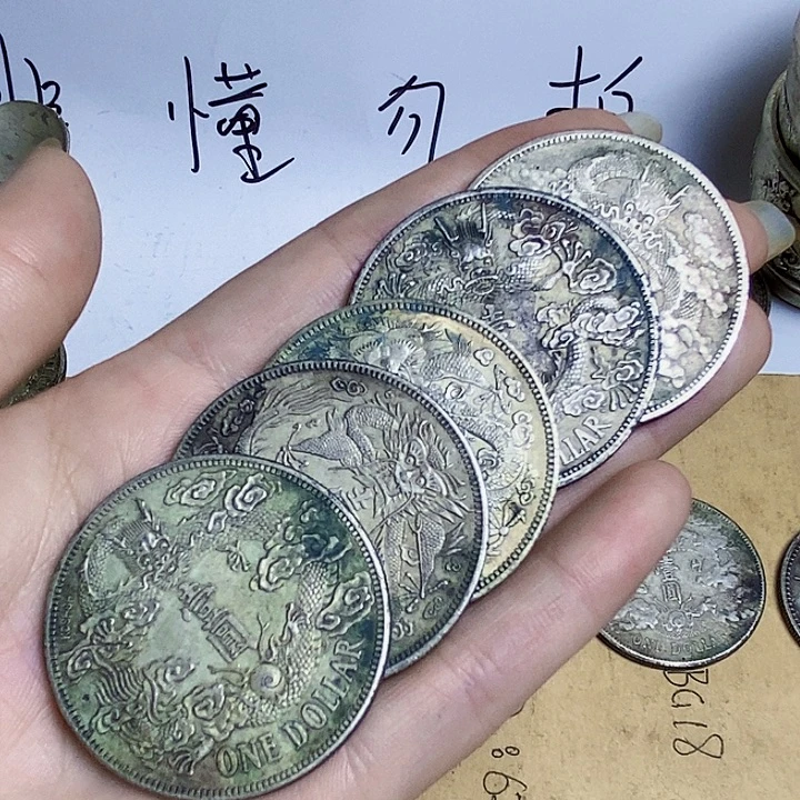 用***1精品硬币仿古工艺品