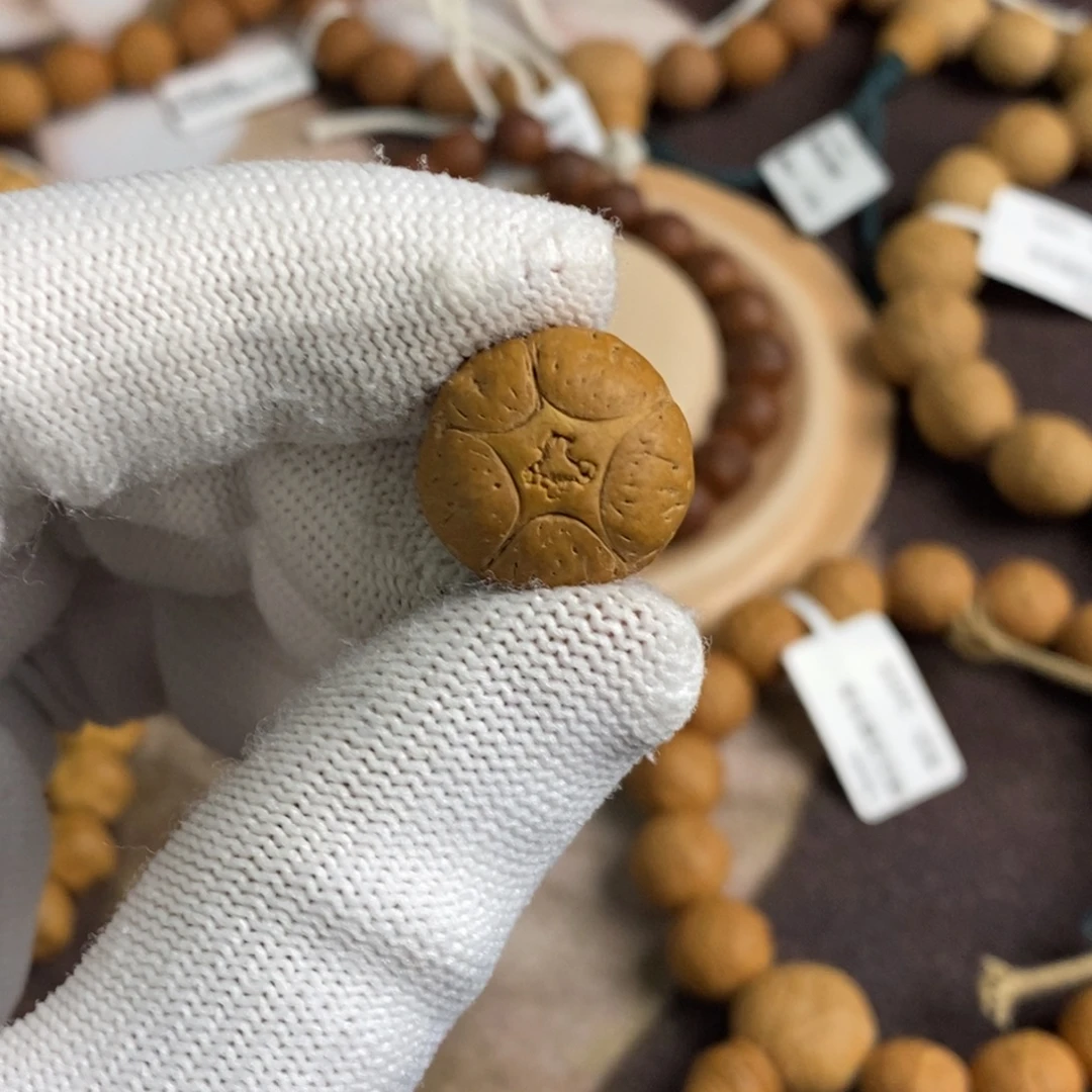 凤眼菩提吊坠17.9五星单颗