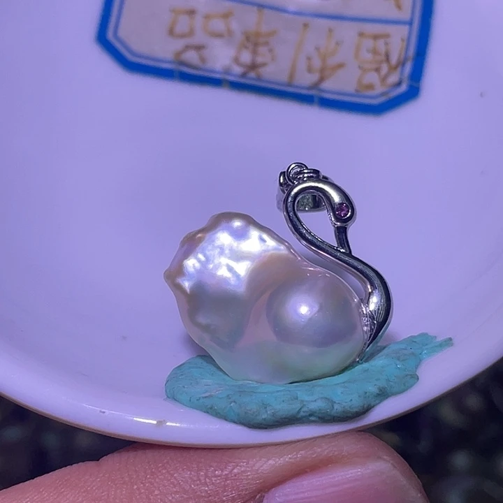 淡水珍珠未镶嵌吊坠(不含链)15