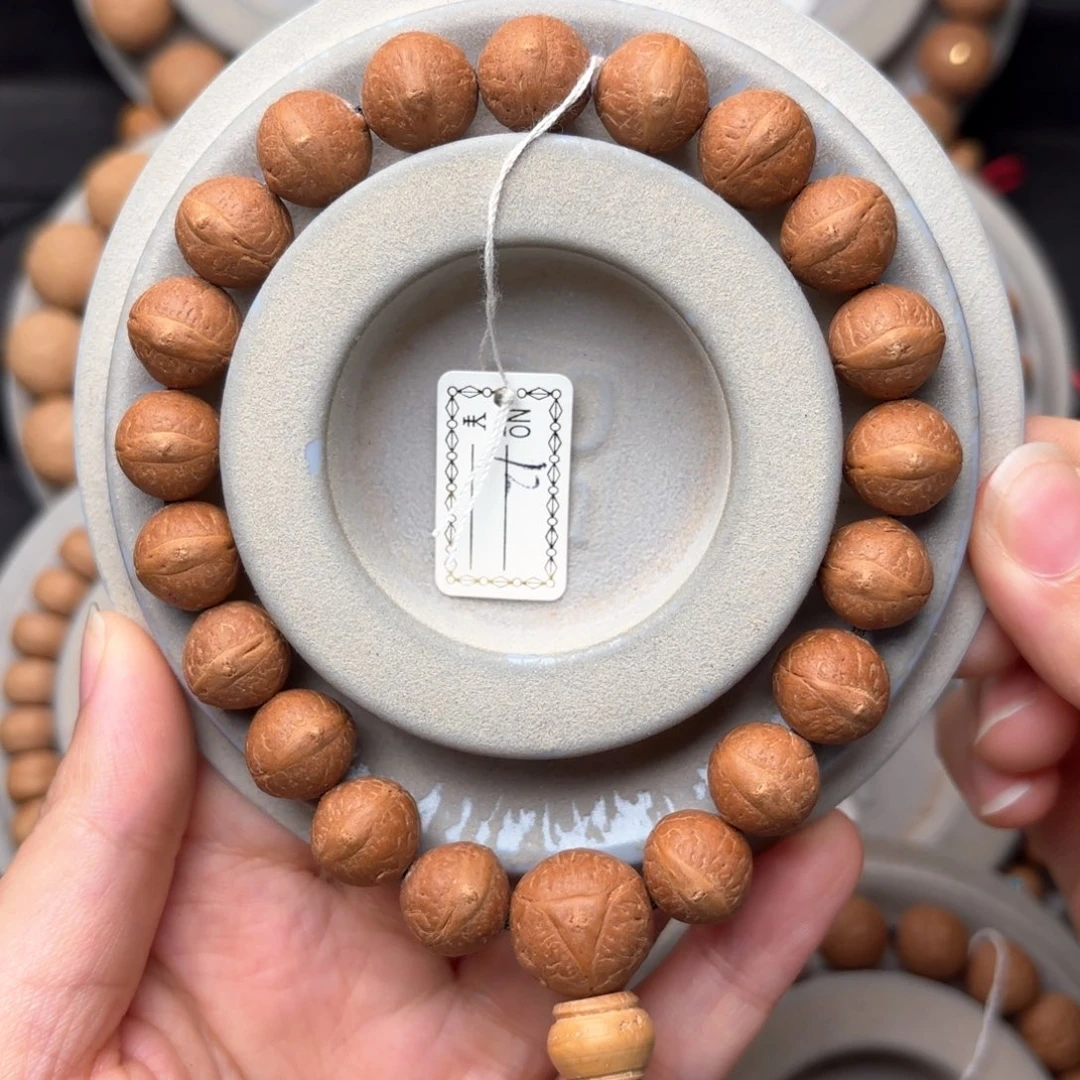 凤眼菩提吊坠福利手串12