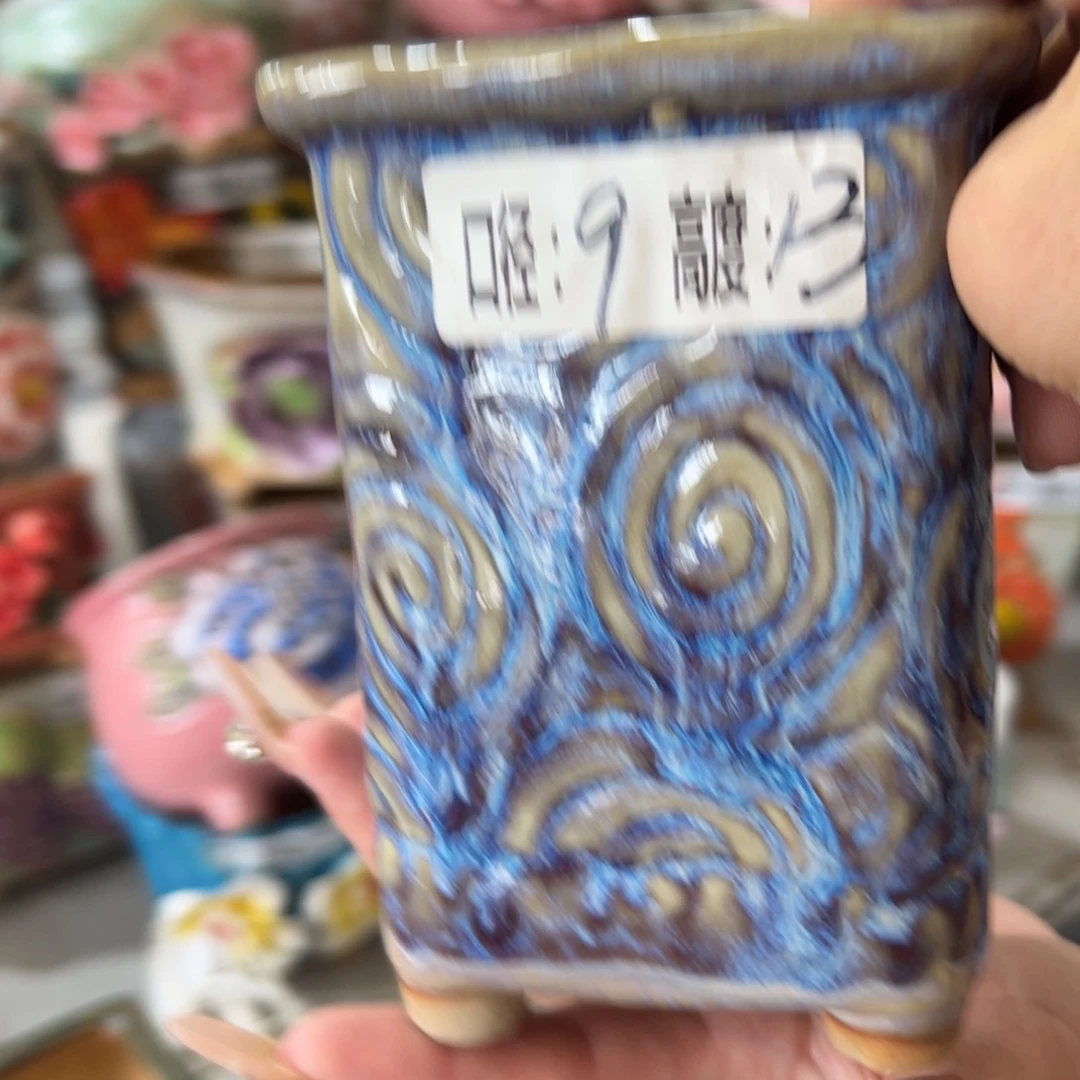 满18.8元包邮发货