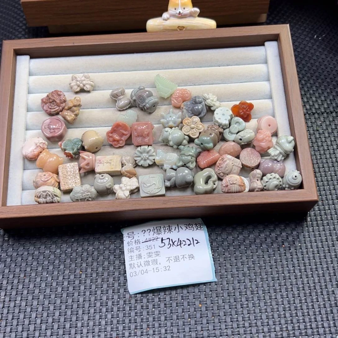 石英质玉未镶嵌珠宝半成品