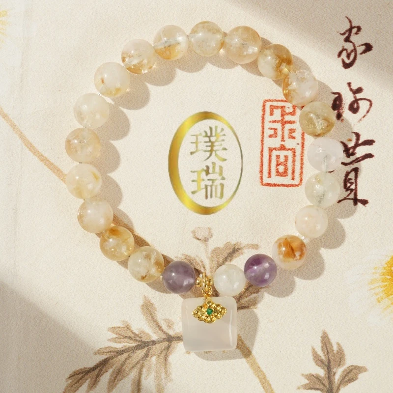 天然黄水晶配紫水晶隔珠玉髓无事牌手链 多样性发一 SL577