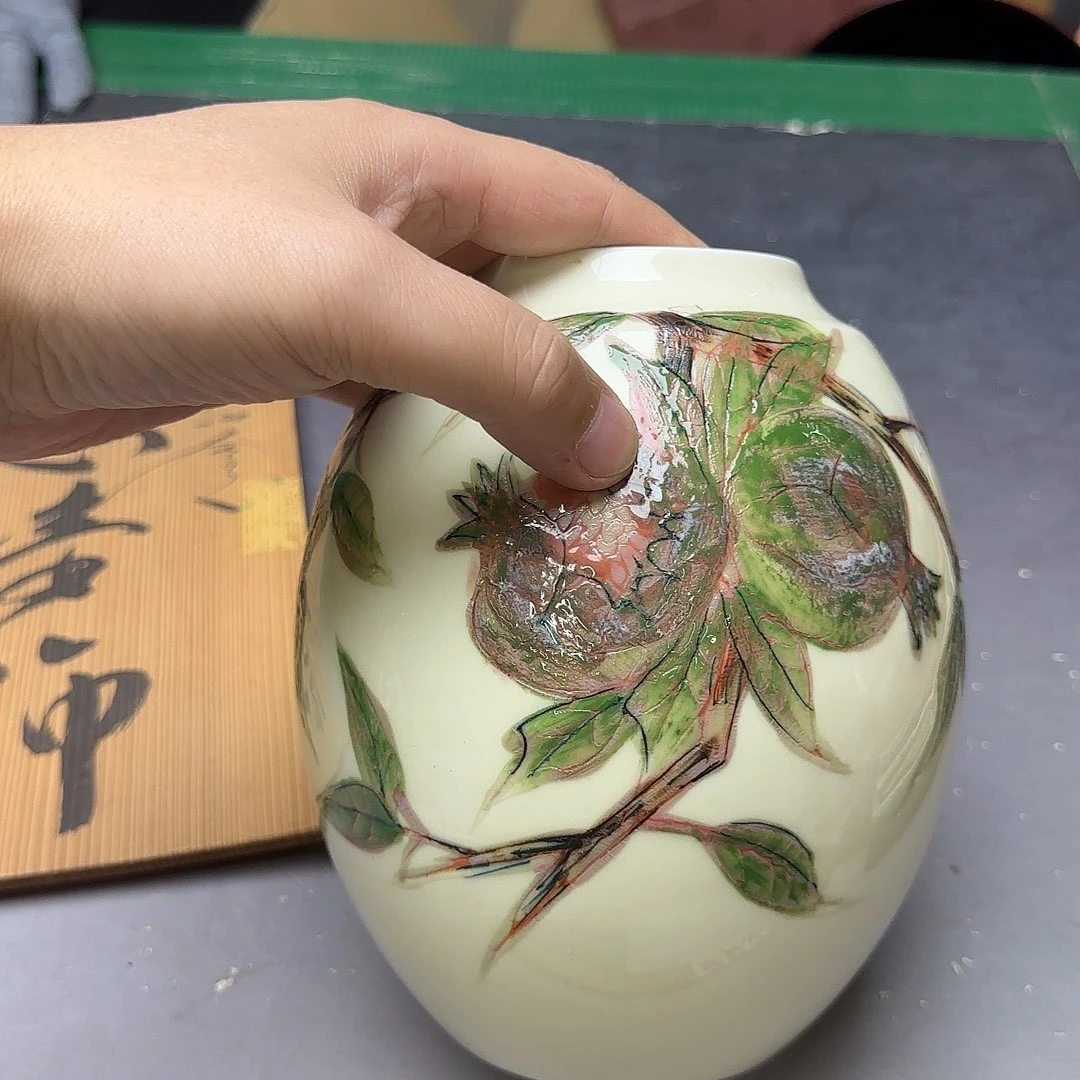 用***8直播闪购专用链接358898