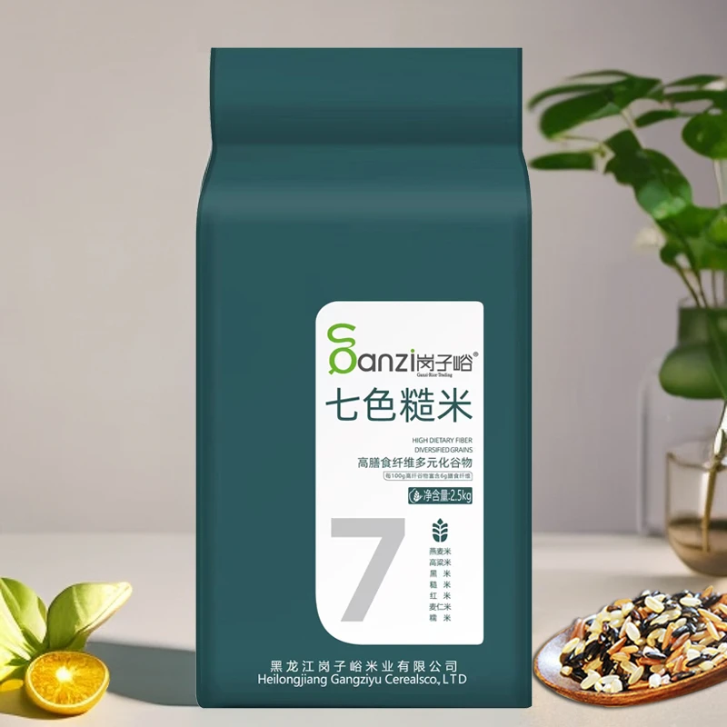 岗子峪七色糙米5斤高膳食纤维多元化谷物杂粮米东北特产