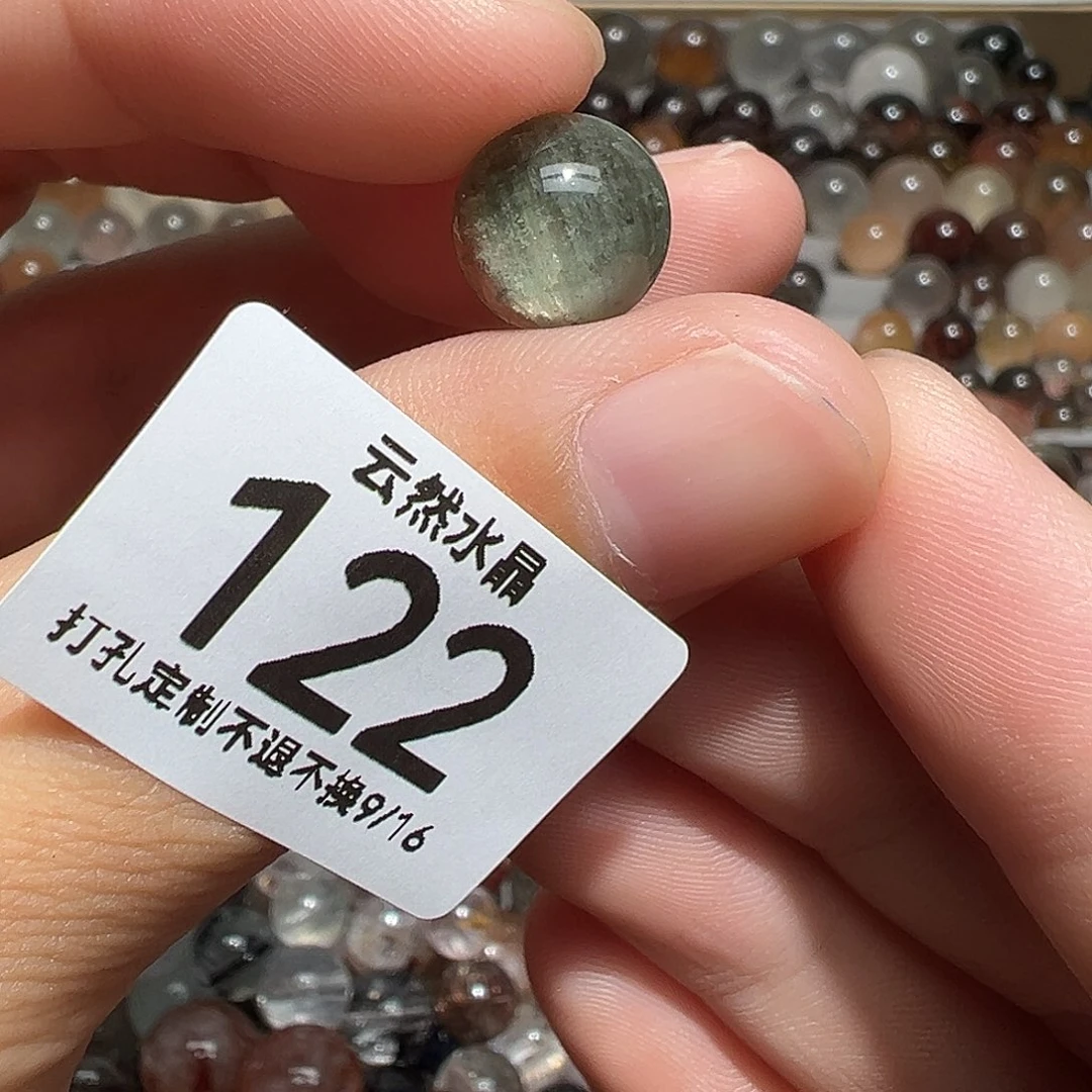 未镶嵌珠宝半成品水晶