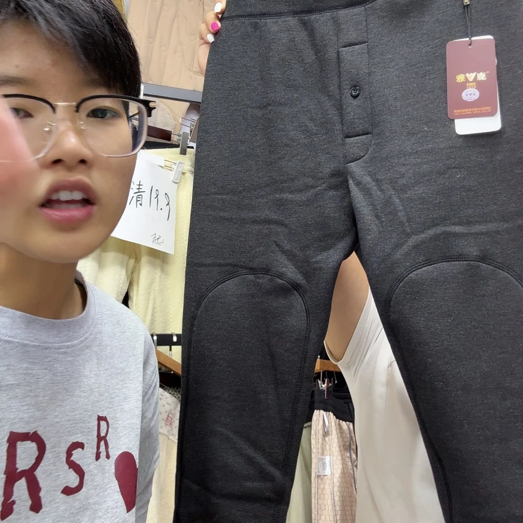 加绒款！！！！！！！！！！！