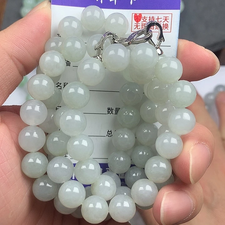 翡翠未镶嵌手链卡9.9