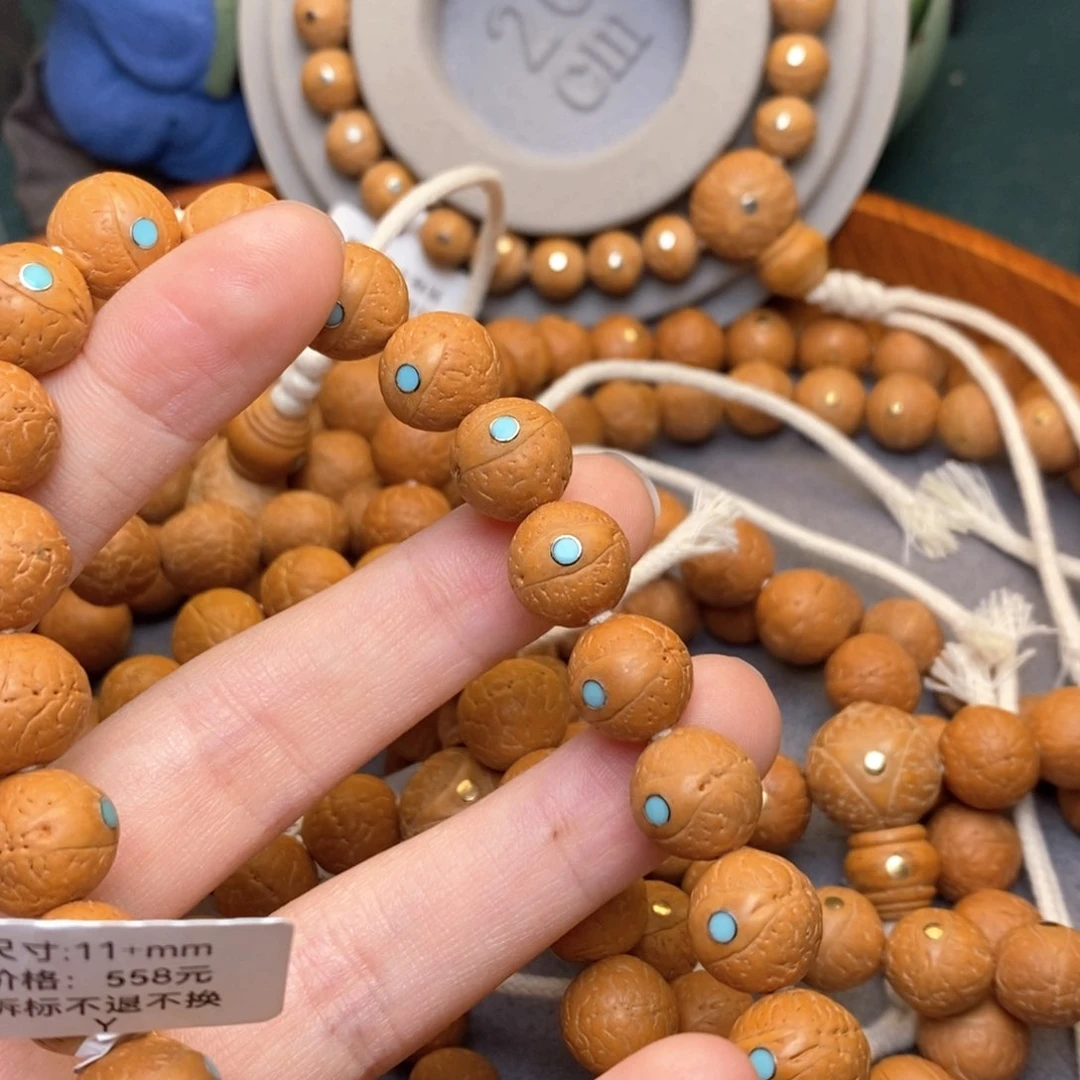 凤眼菩提手串山****品12➕铜