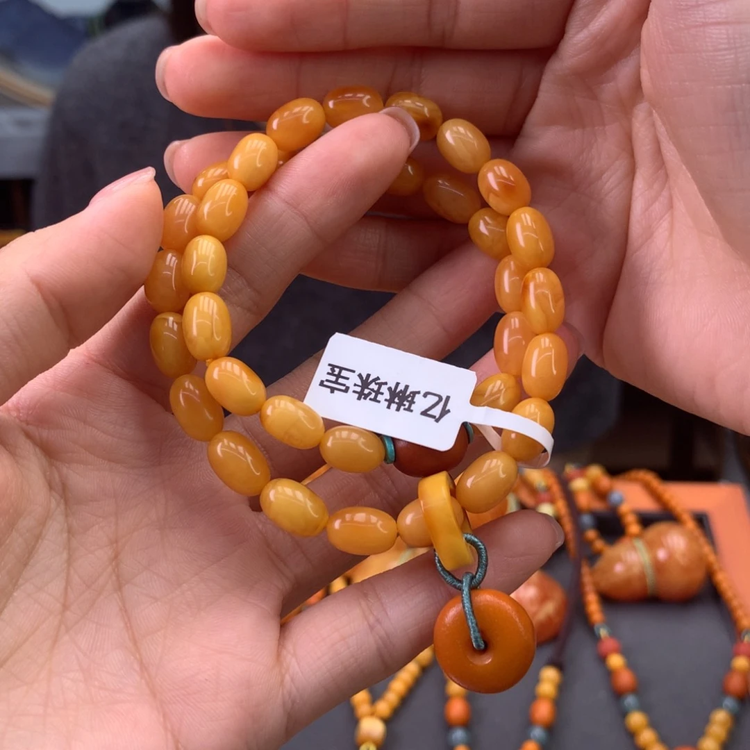 未镶嵌蜜蜡手串天然