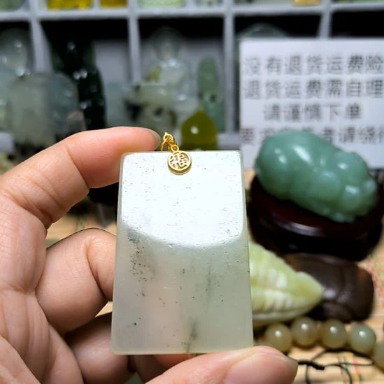 未镶嵌蛇纹石玉颈饰