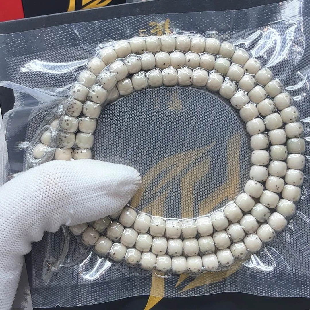 星月菩提吊坠16冰白大眼睛通体7左右108