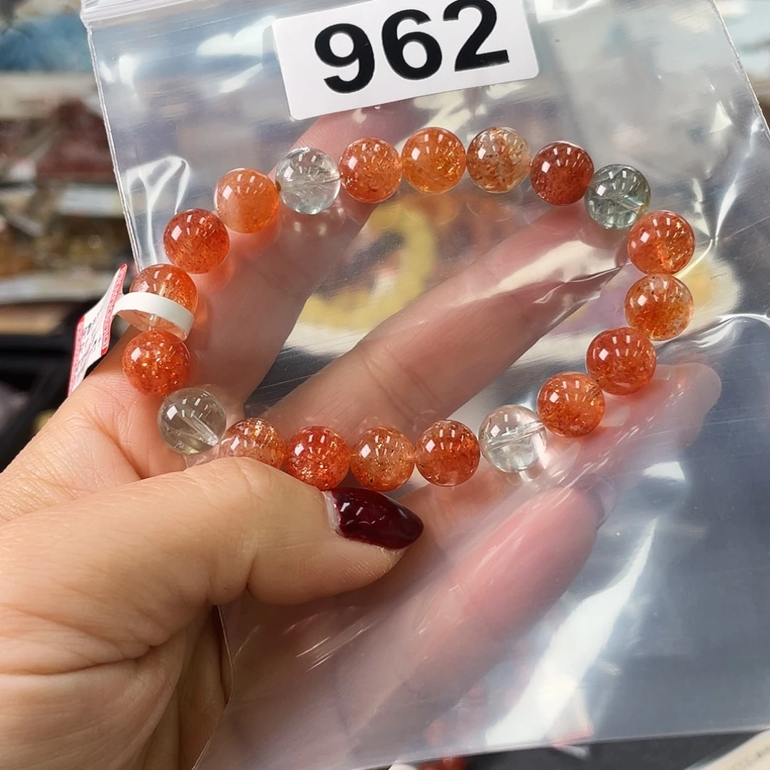 未镶嵌日光石手串962。