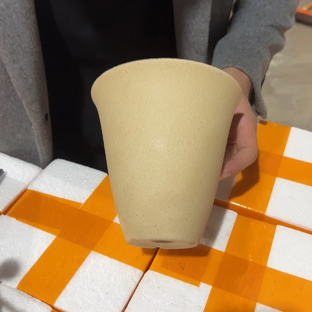 喜乐杯15口15高一个