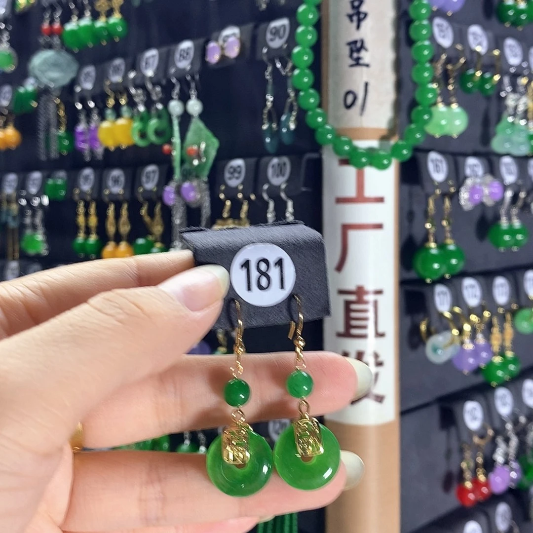 银S925镶嵌翡翠耳饰181