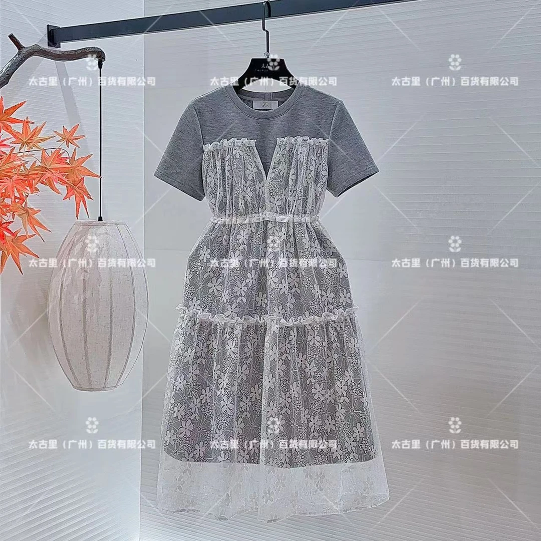 【茶茶】编码‘45’法式宽松气质显瘦拼接减龄收腰裙JC-A1553