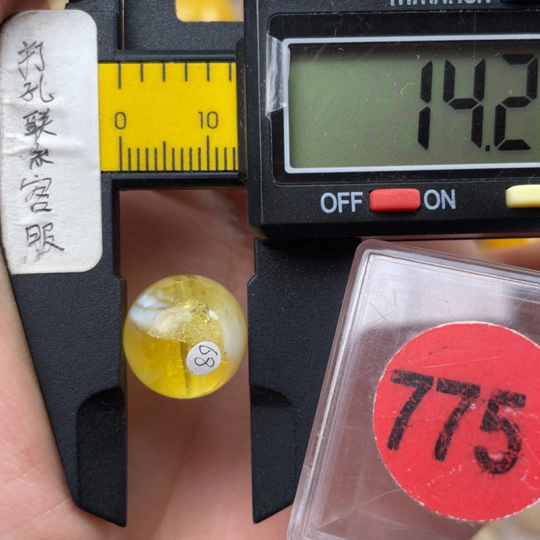 未镶嵌蜜蜡珠宝奇石微瑕