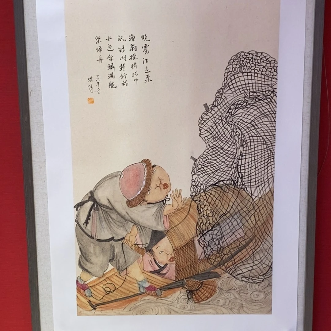 国画国画艺术国画艺术