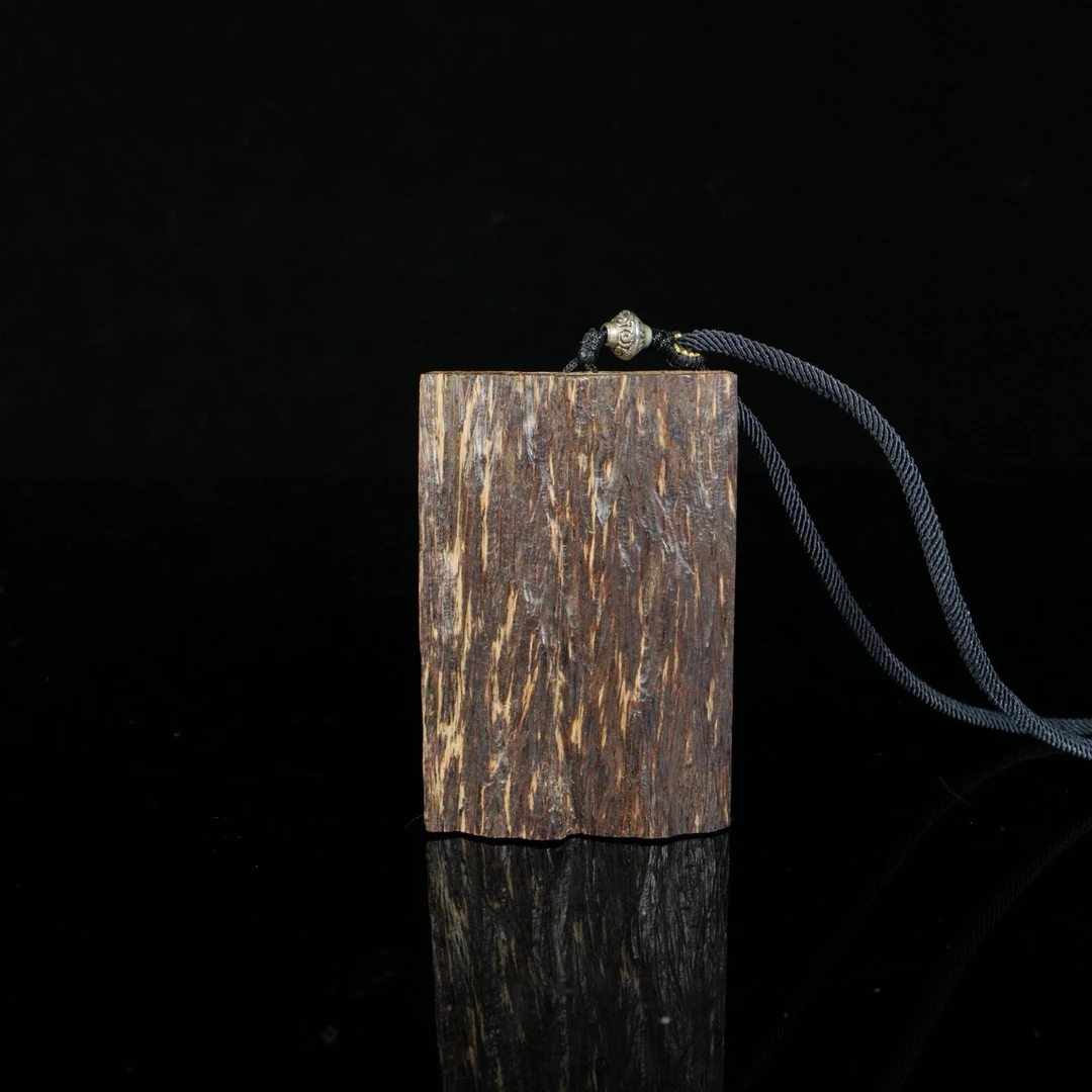 B6413 文莱粗纹8分沉大势至 平安牌 4.12x1.25x6.17cm 21.8g