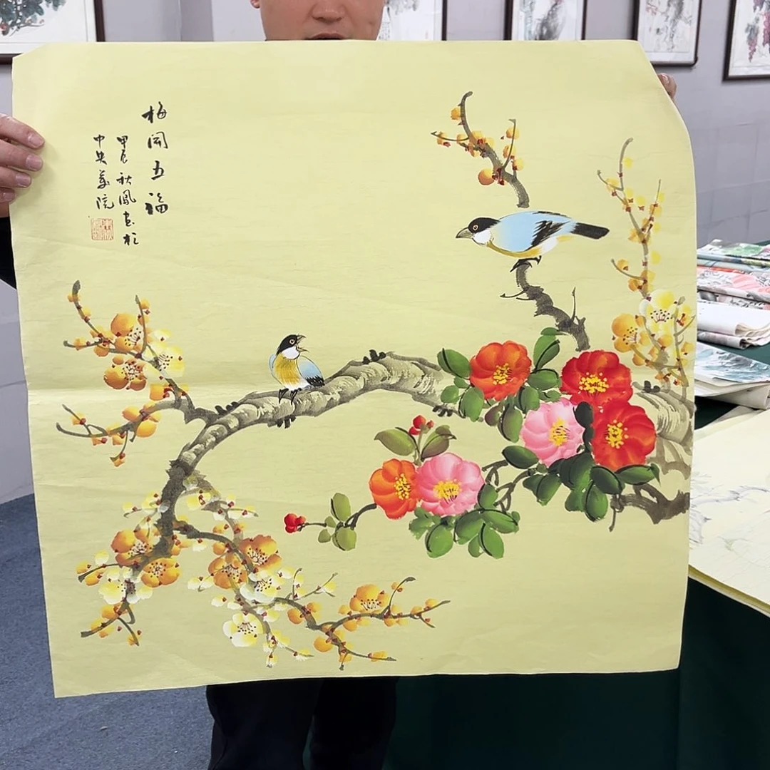 国画宣纸国画作品纯手绘