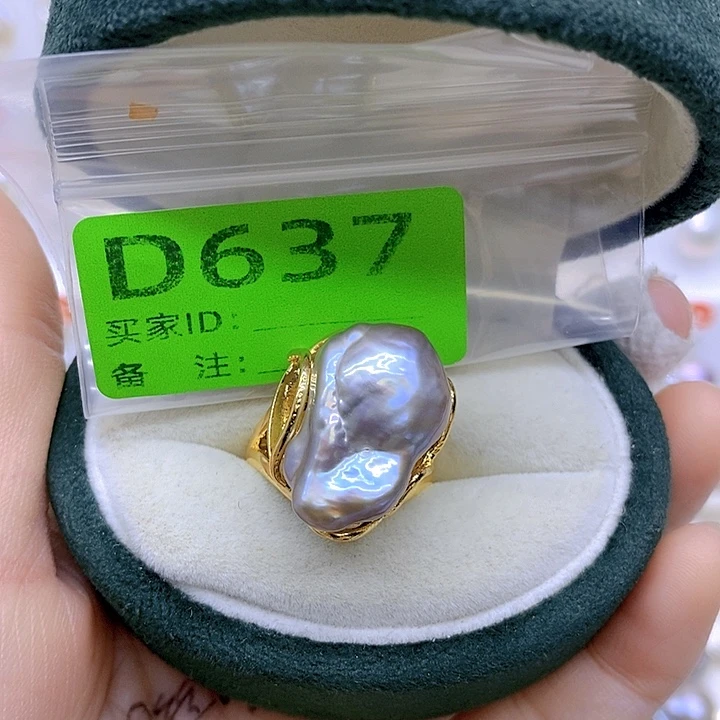 淡水珍珠未镶嵌颈饰