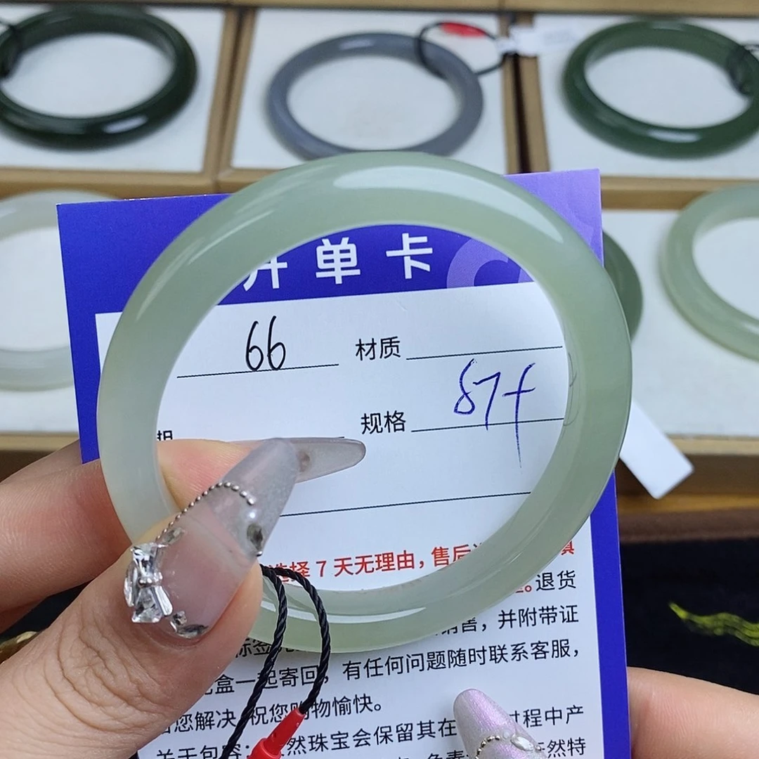 和田玉手镯未镶嵌QD