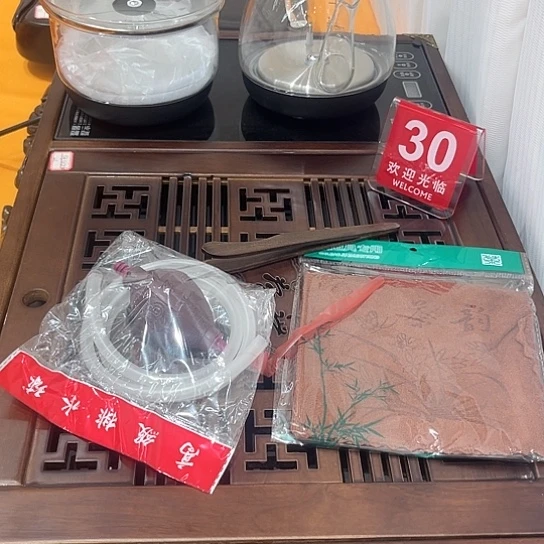 小*实木茶盘工厂直销