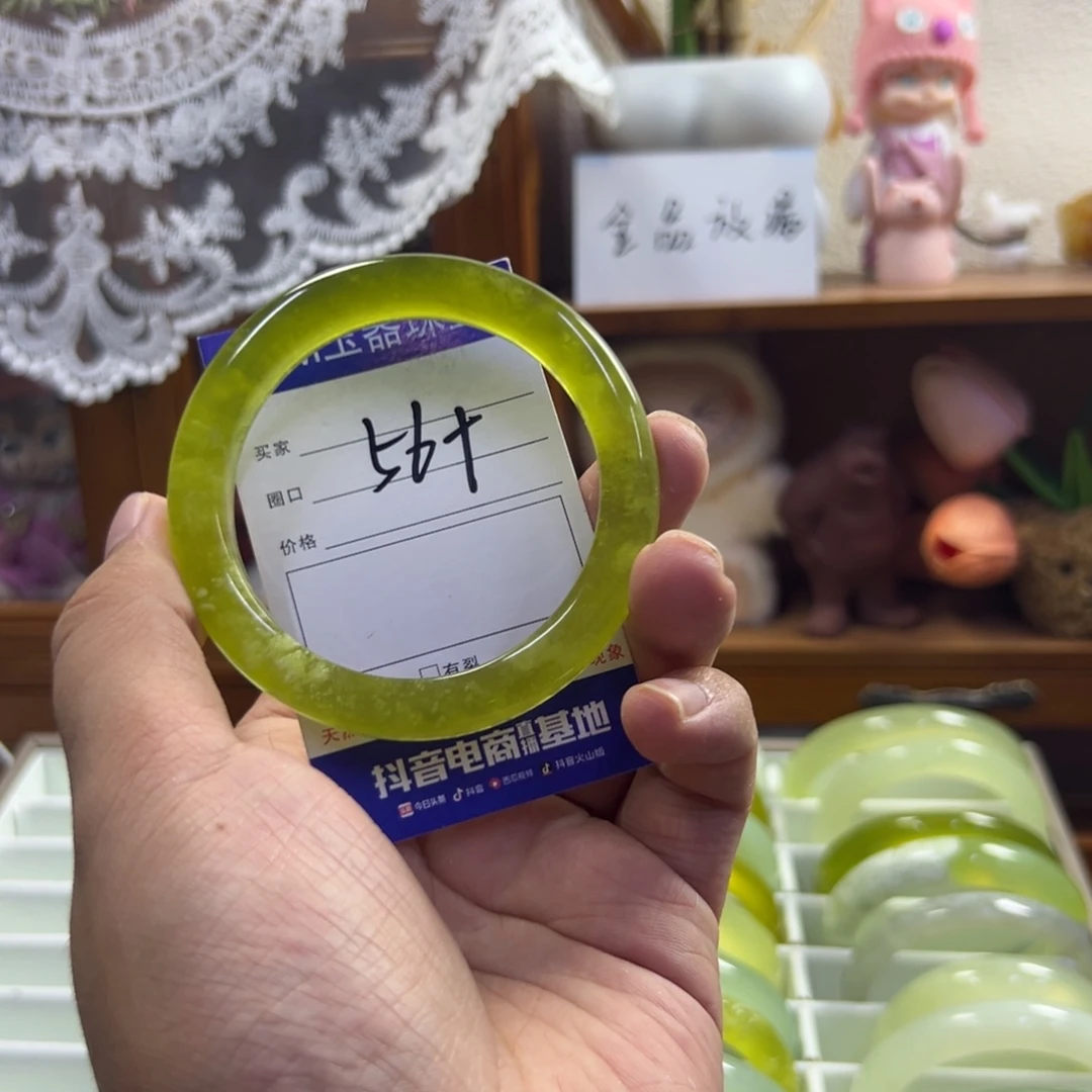 未镶嵌蛇纹石玉手镯562