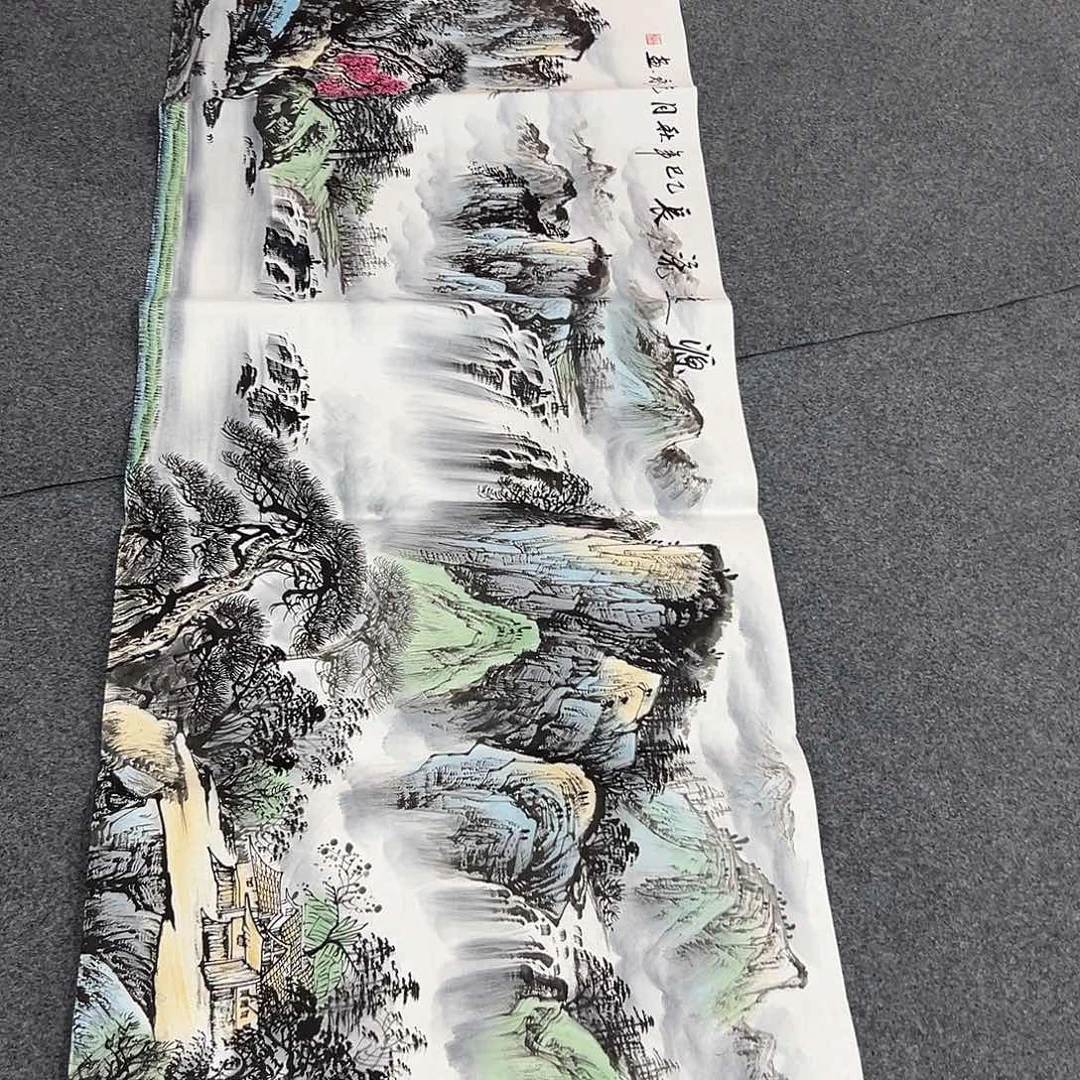 老哥们早上好啊哈