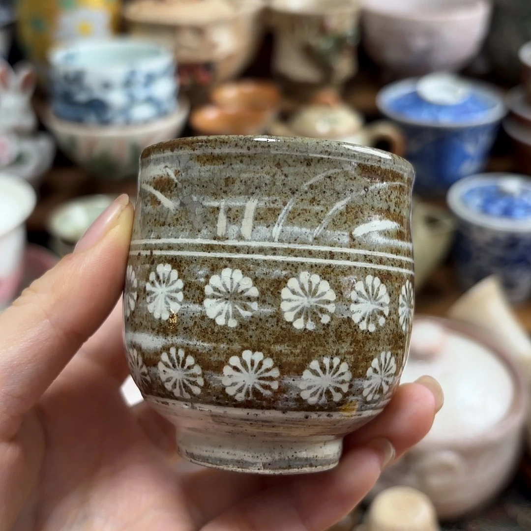 红红火火恍恍惚惚