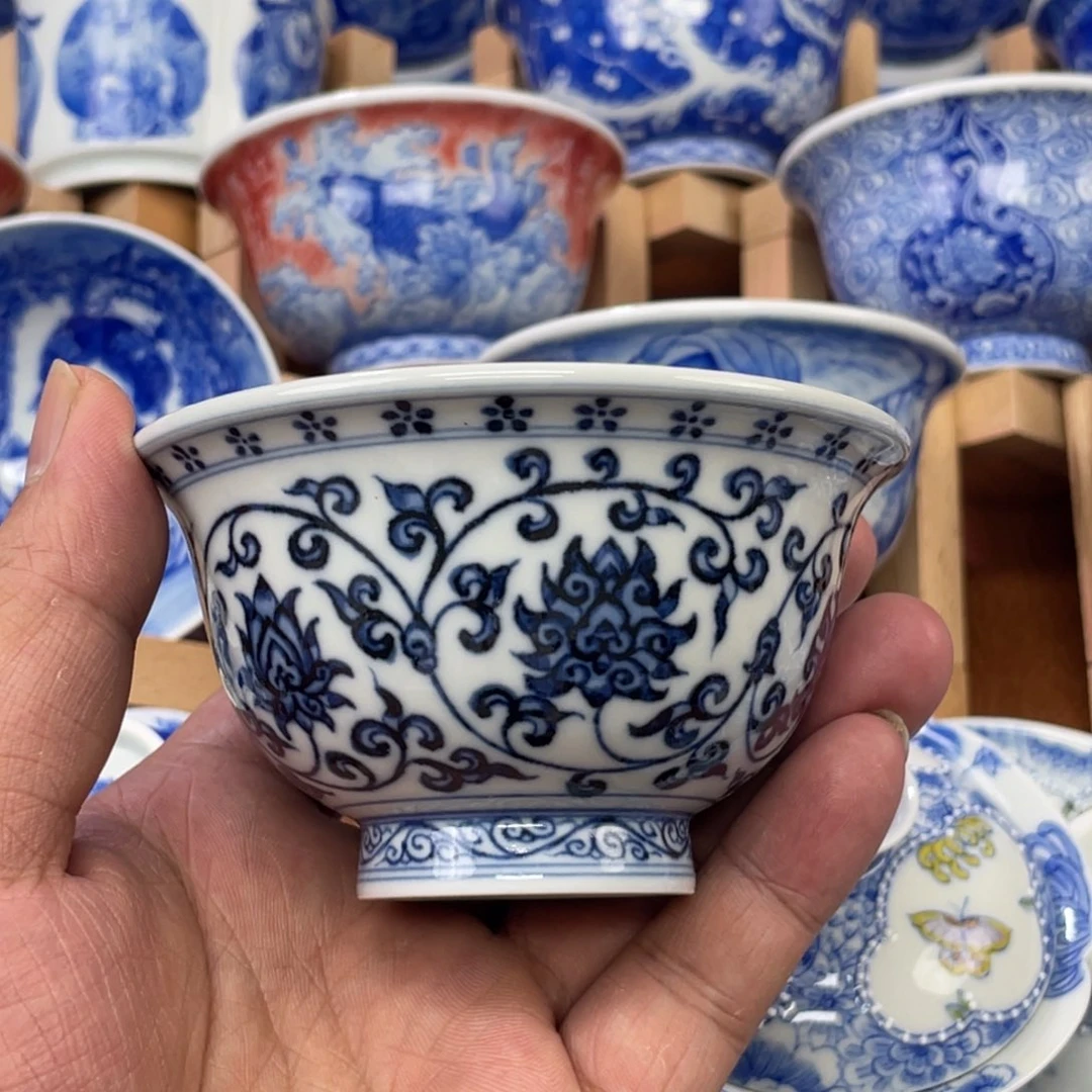仿明 永乐  缠枝莲宝相花压手杯