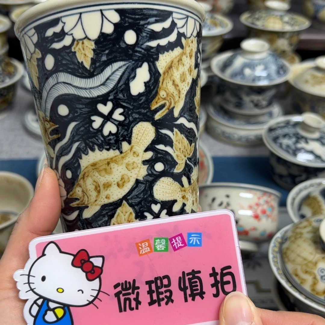 【闪购商品】陶瓷艺术有限公司