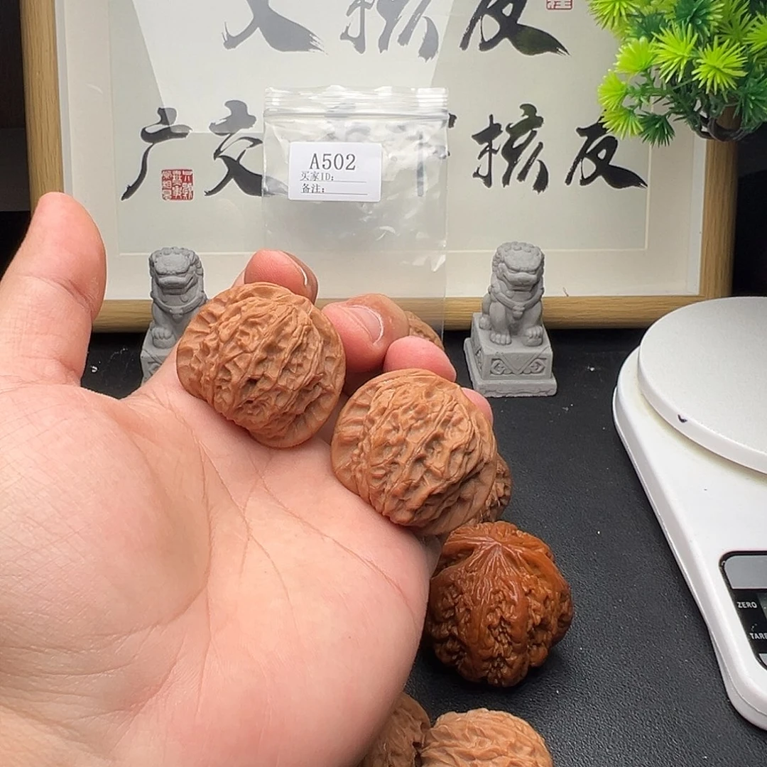 A502血麒麟40尺全品
