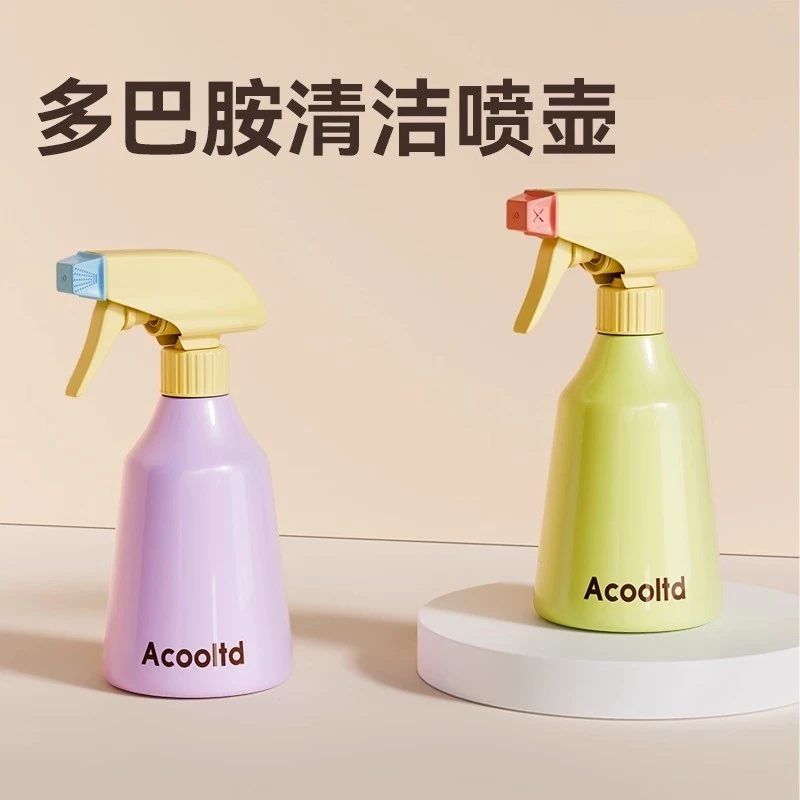 多巴胺手压式细雾喷瓶浇花喷壶家用清洁美发专用补水喷雾瓶喷水瓶