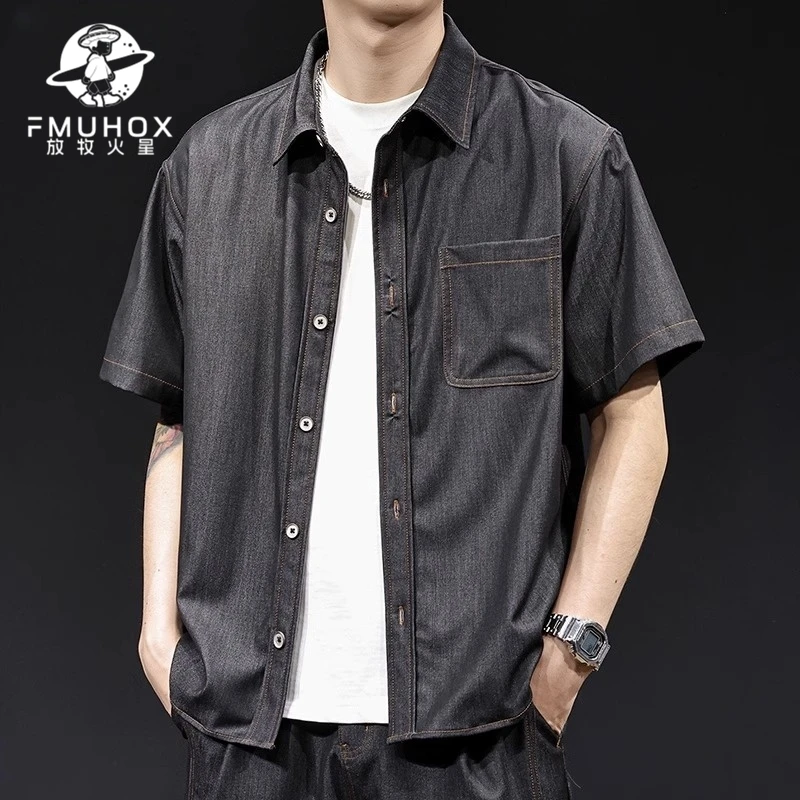 @放牧火星 天丝仿牛仔衬衫男短袖2025新款夏季轻奢高级感男士潮牌