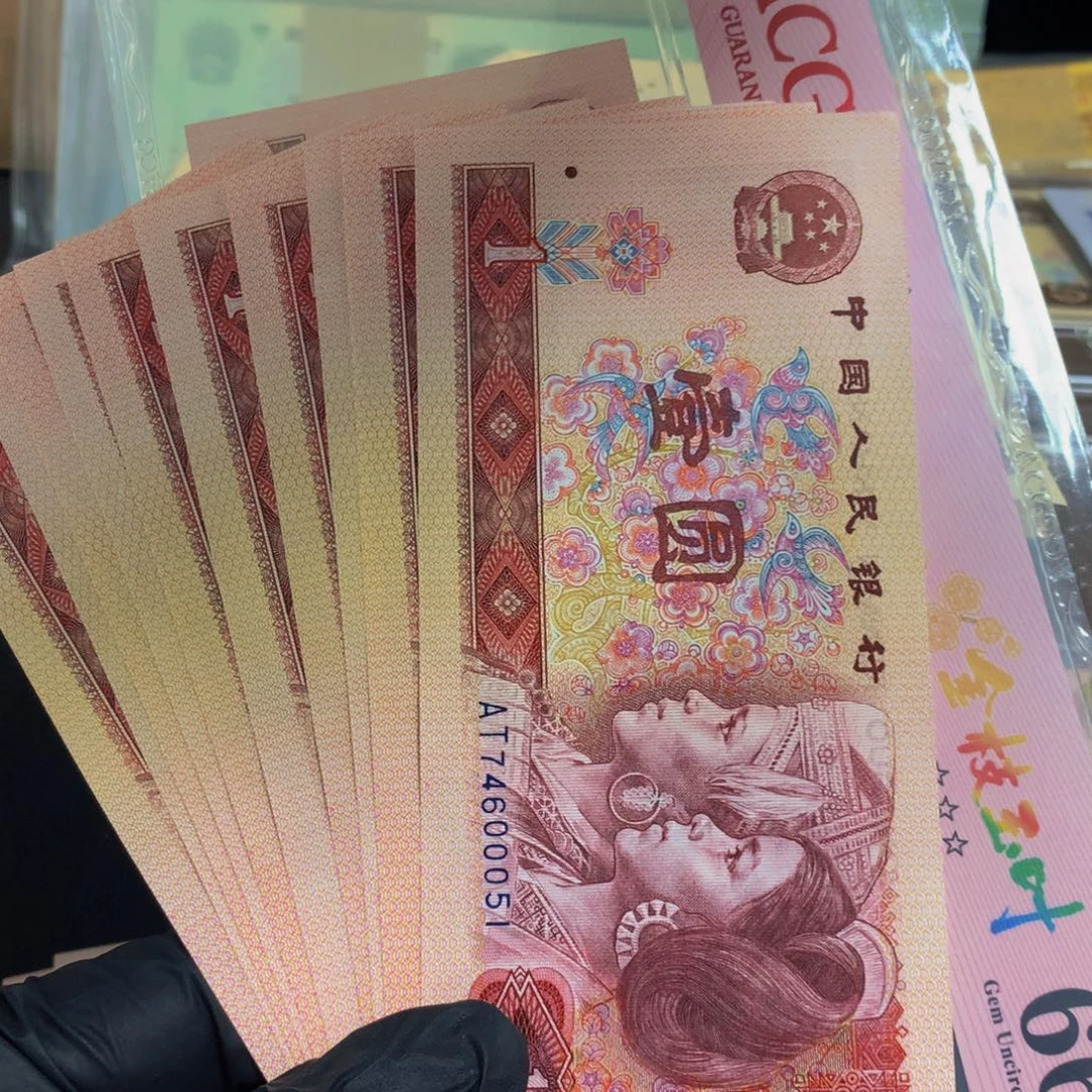 大***8AT74600051标十一组801