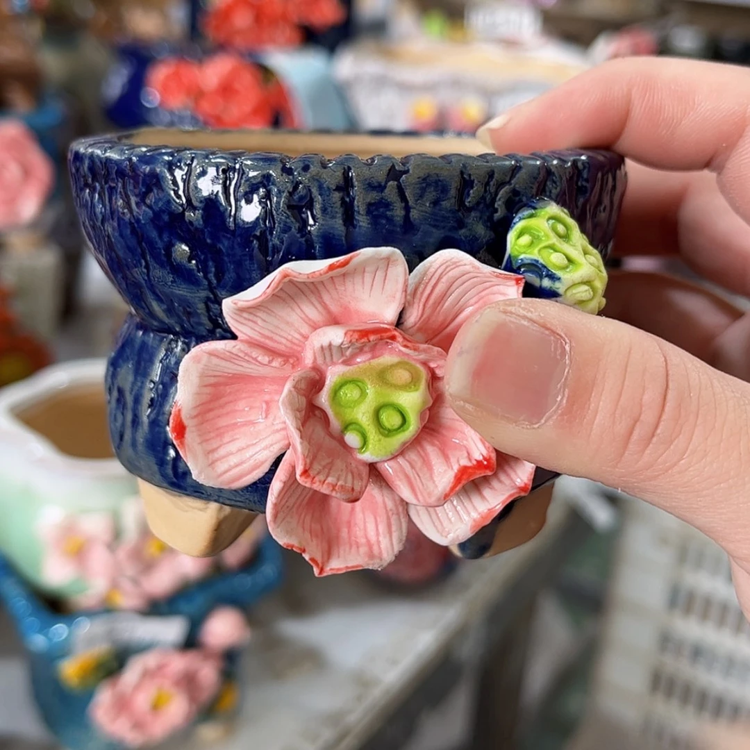 【闪购商品】红陶福利