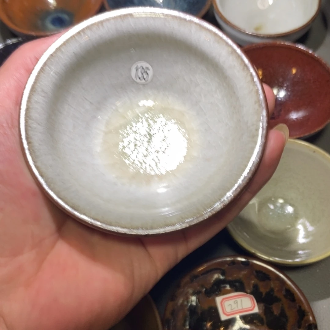 董***浩茶盏135 建窑建盏壹铭建盏