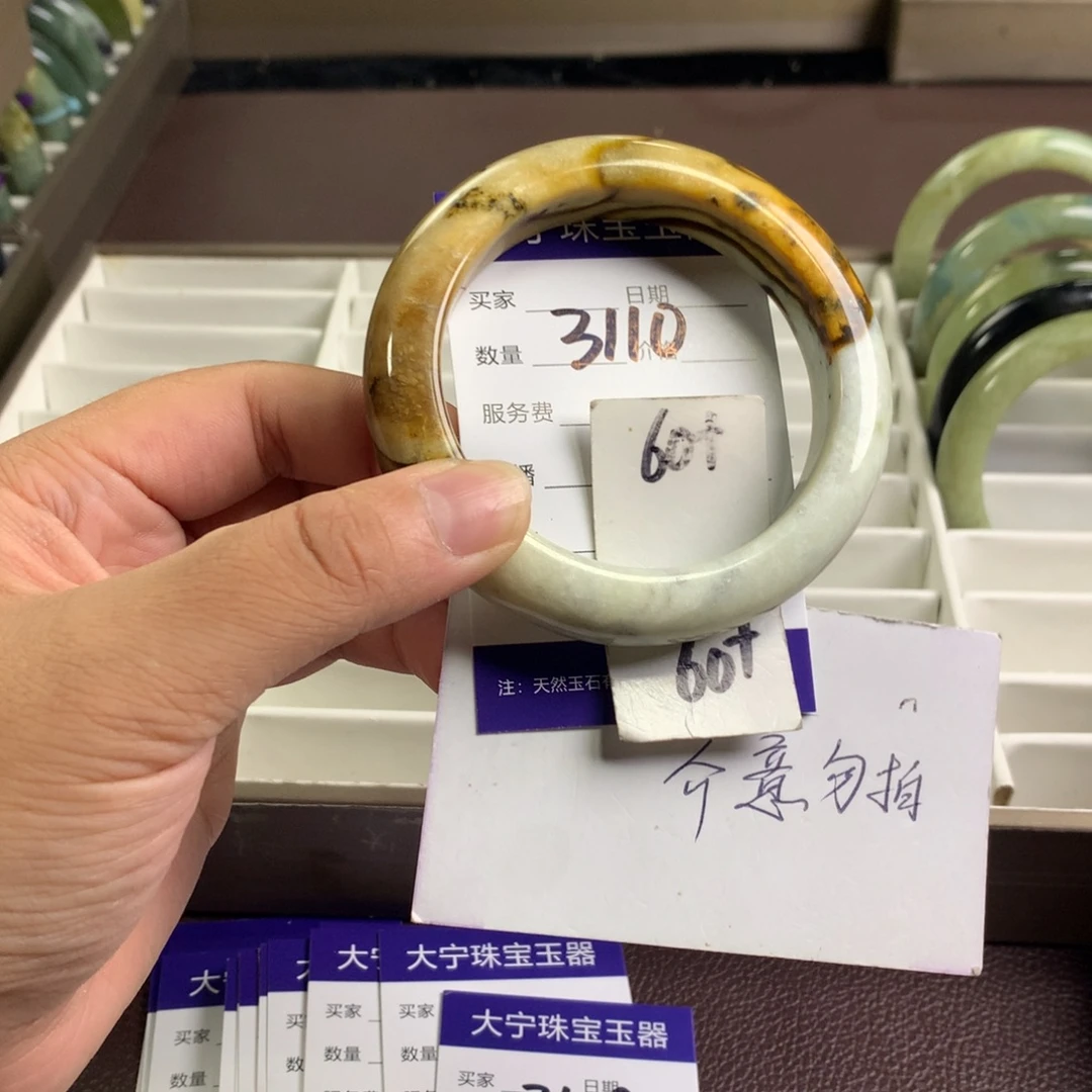 未镶嵌蛇纹石玉手镯3110