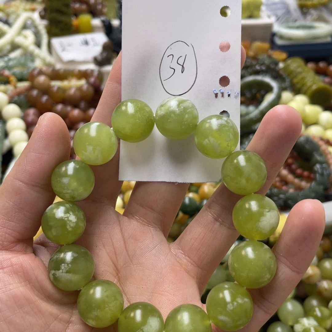 蛇纹石玉手链未镶嵌开****Y