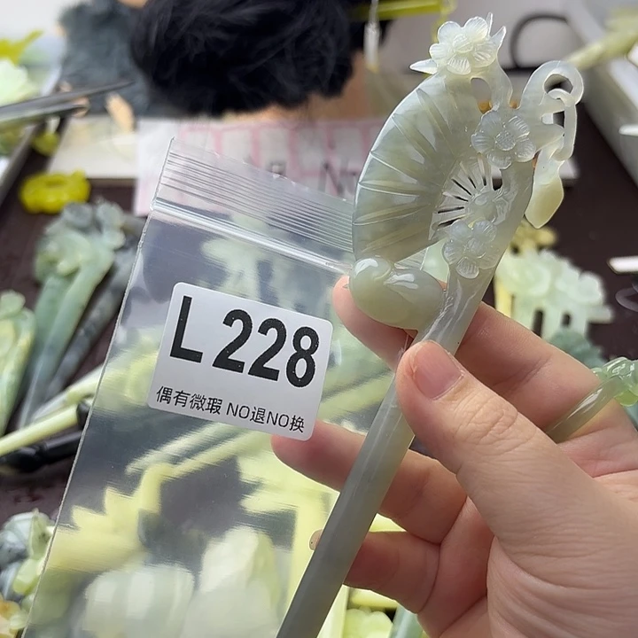 杀***眼蛇纹石玉合金发饰