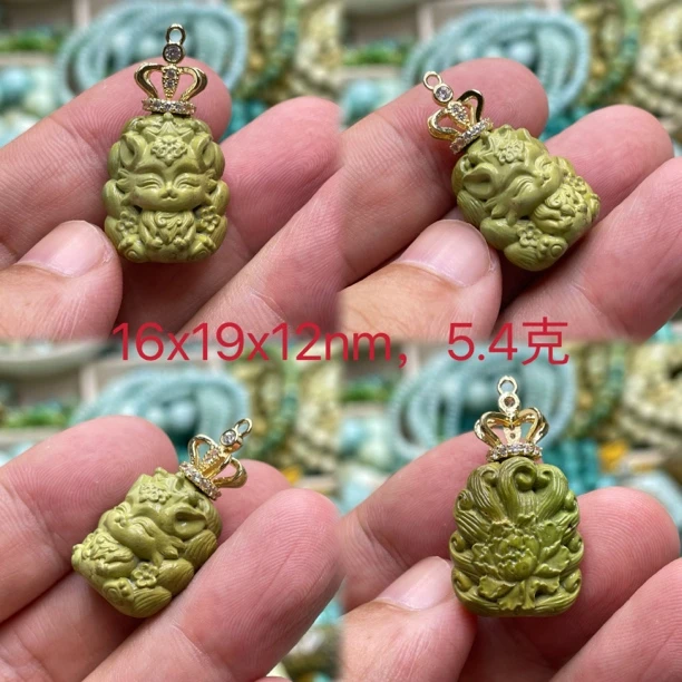 湖北十堰原矿饰品配饰菜籽黄九尾狐