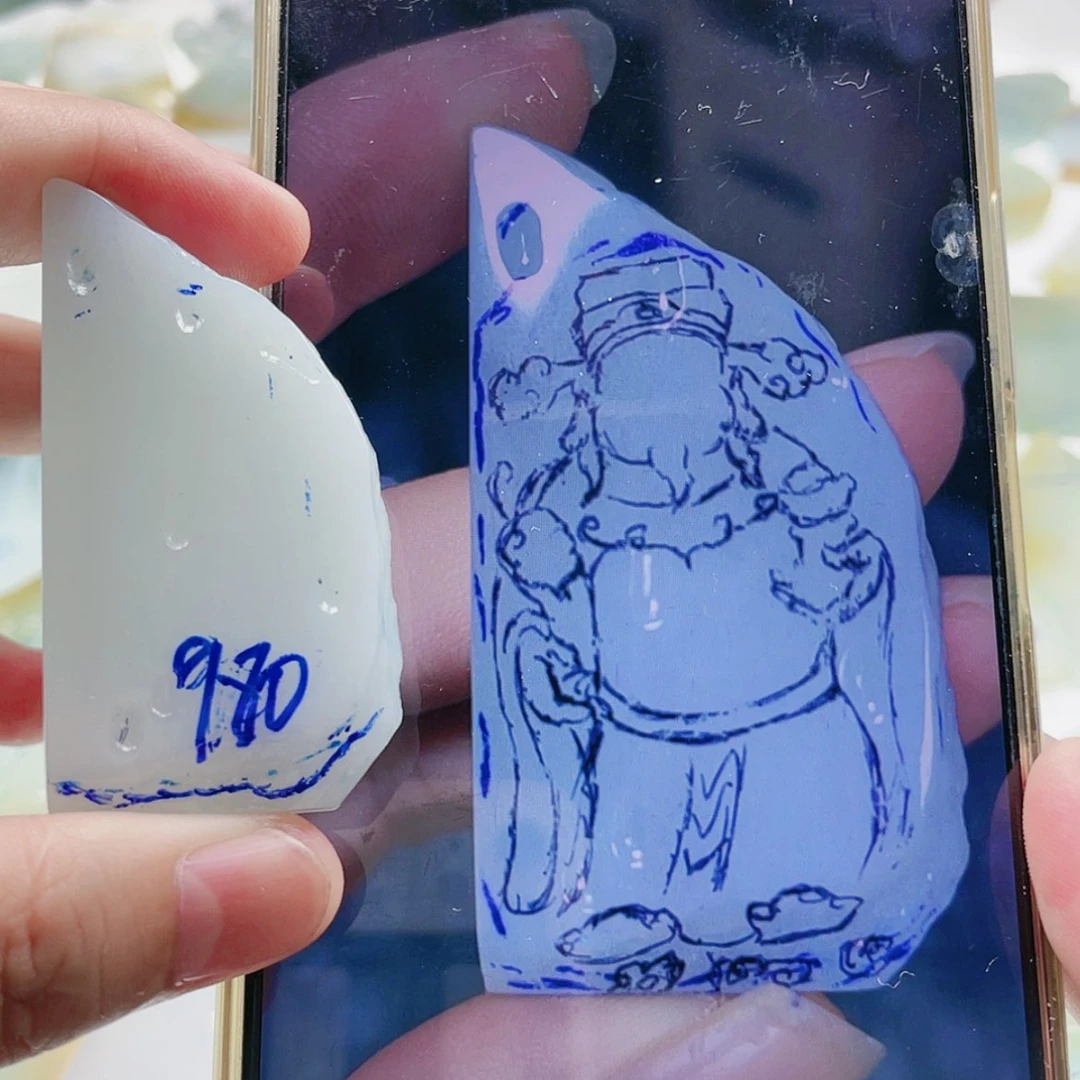 【闪购商品】未镶嵌定制翡翠