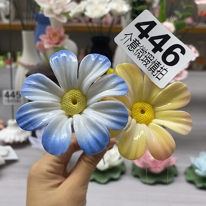 陶瓷陶瓷材料加工