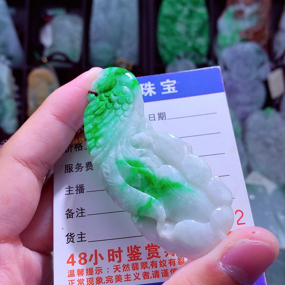 颈饰未镶嵌翡翠天然